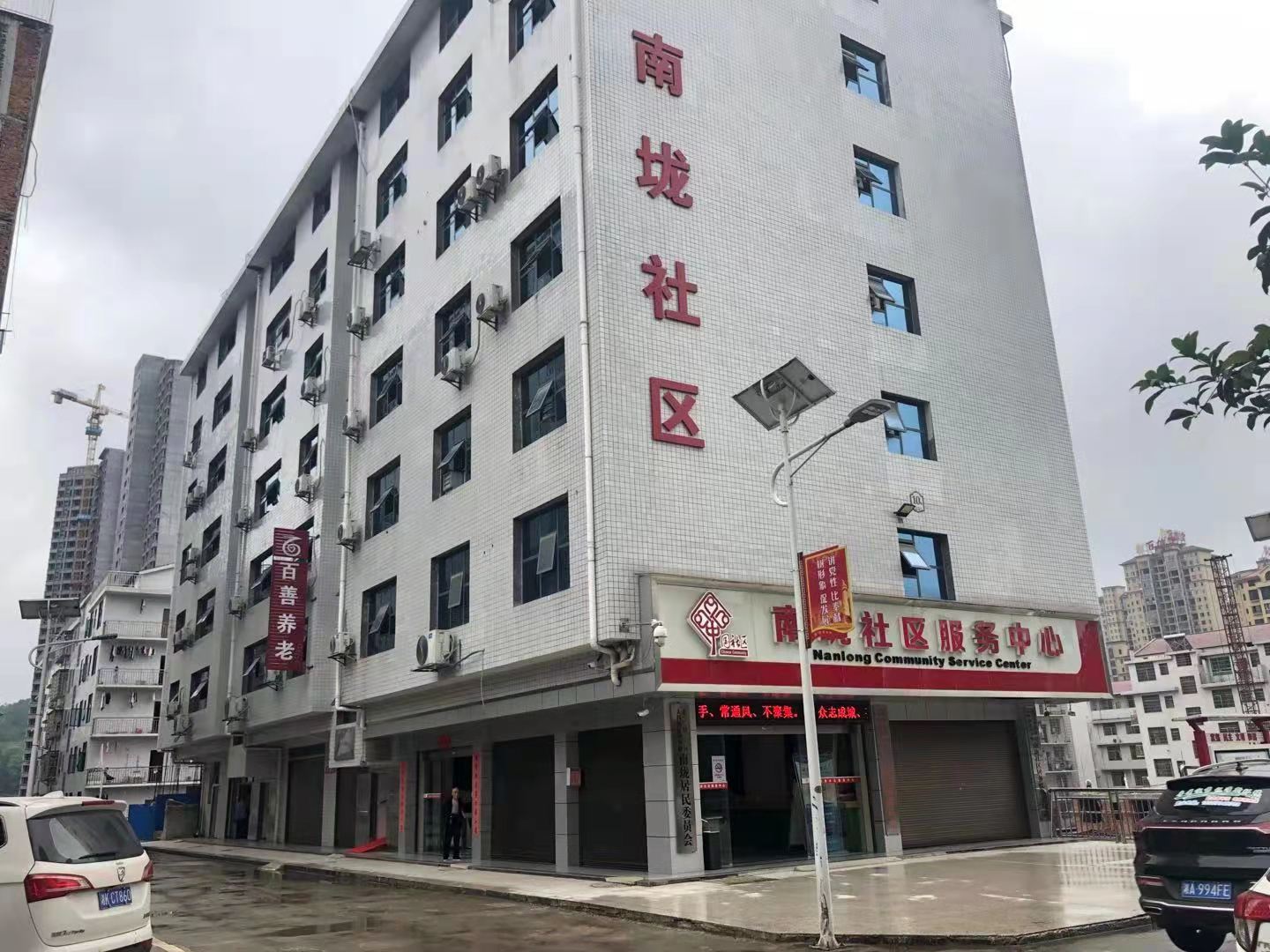 南垅社区（A区）  1室1厅1卫   800.00元/月小区图