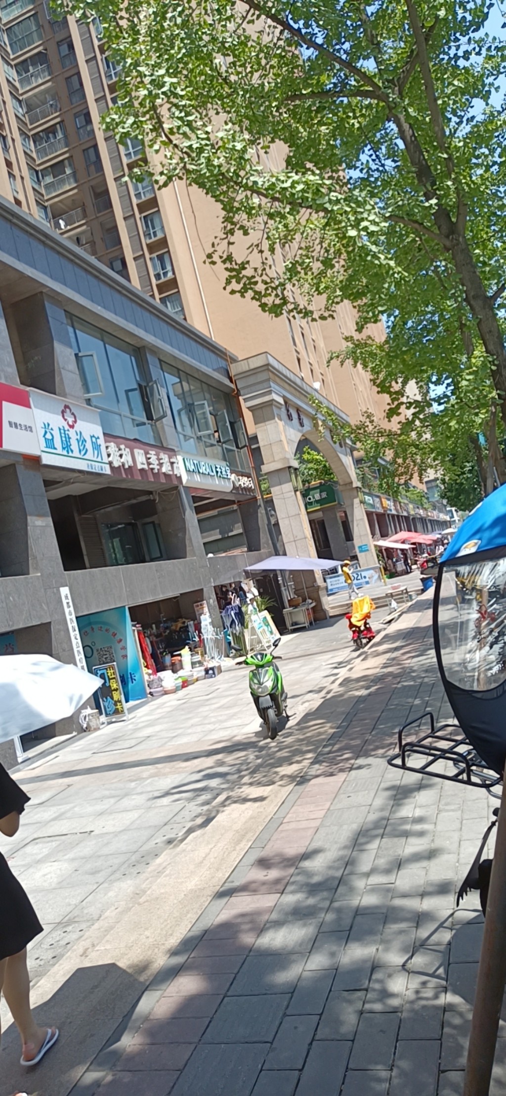 恒大天府半岛三期  4室2厅2卫   3500.00元/月小区图