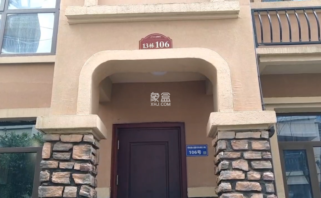 碧桂园公园壹号(凯怡茗苑) 2室1厅1卫 1800.00元/月 碧桂园公园壹号(凯怡茗苑) 2室1厅1卫 1800.00元/月小区图