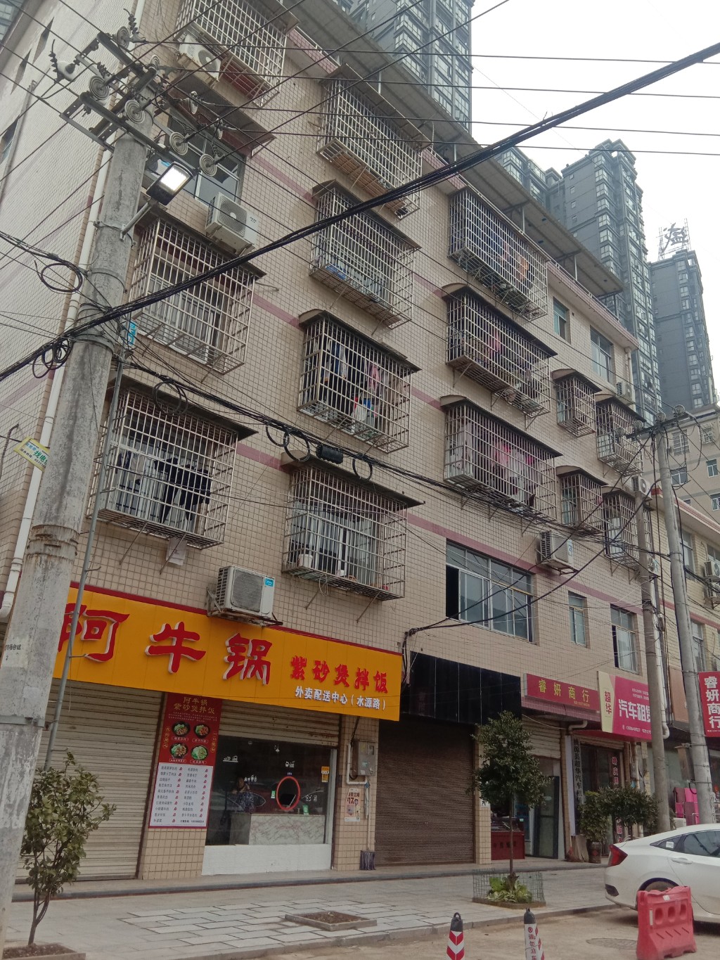 水源路小开发商房产  2室2厅1卫   40.80万小区图
