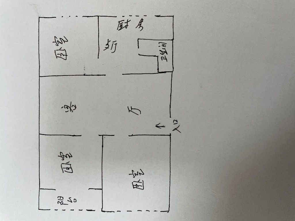 建设银行关节脑家属楼  2室1厅1卫   550.00元/月户型图