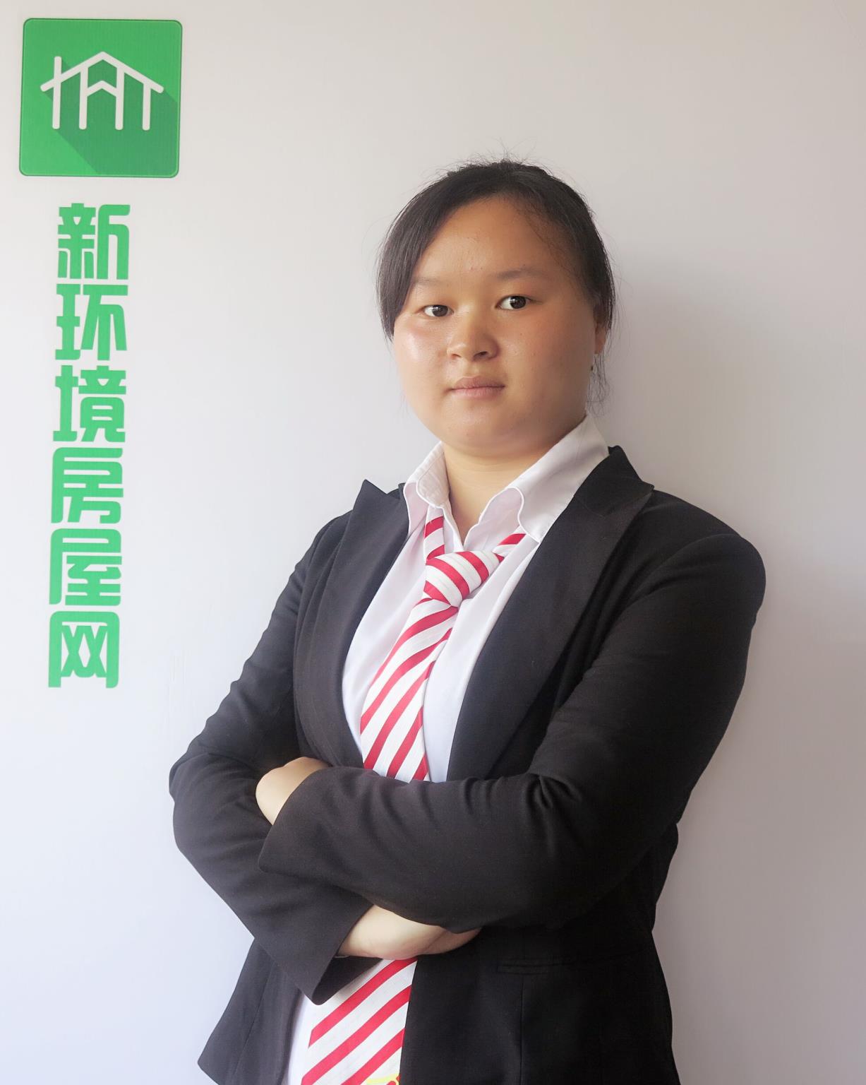 陈珊