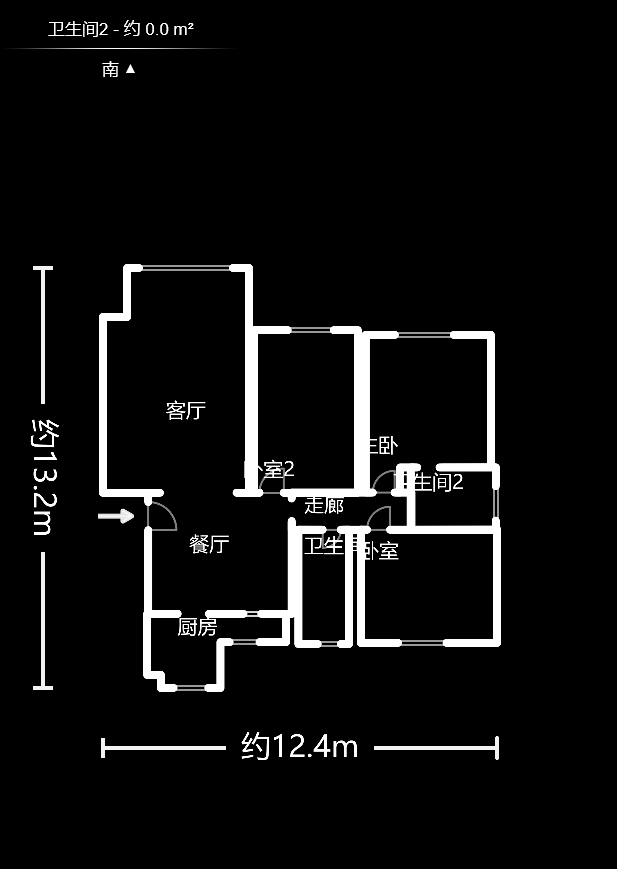 方略学府佳境  2室2厅1卫   59.80万室内图1