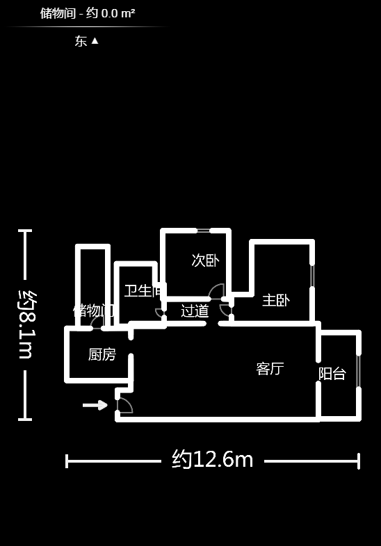 勤诚达新界  2室2厅1卫   76.80万室内图1