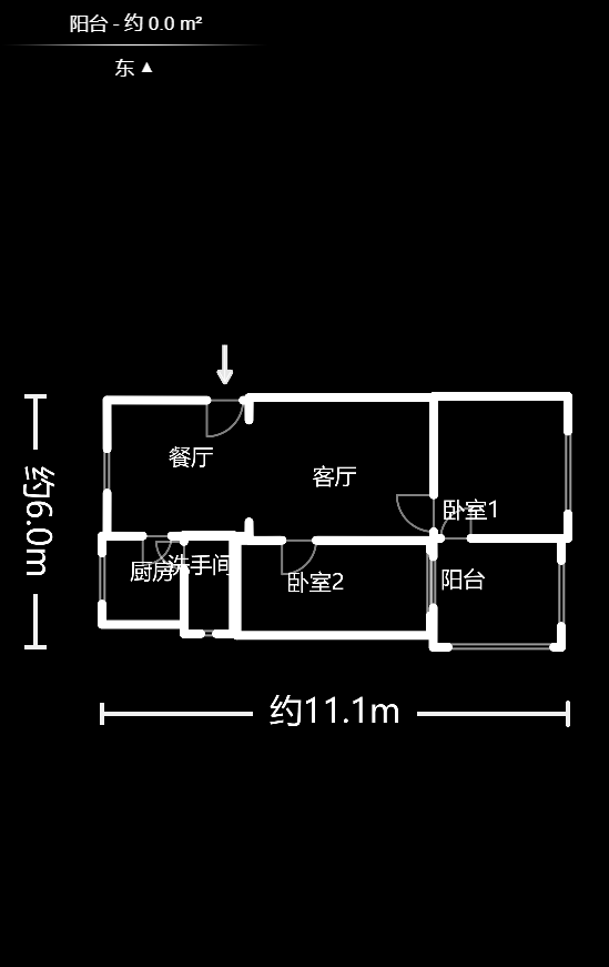 省儿童医院单位宿舍  2室2厅1卫   97.80万室内图1