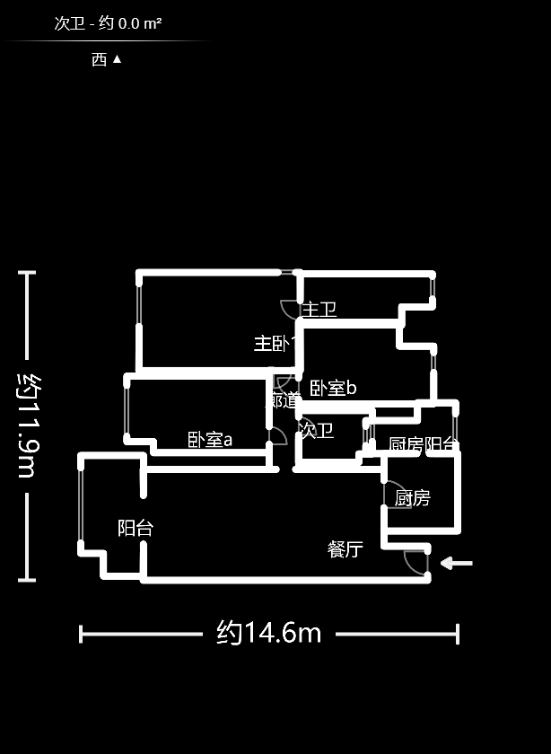 保利麓谷林语C区  3室2厅2卫   157.00万室内图1
