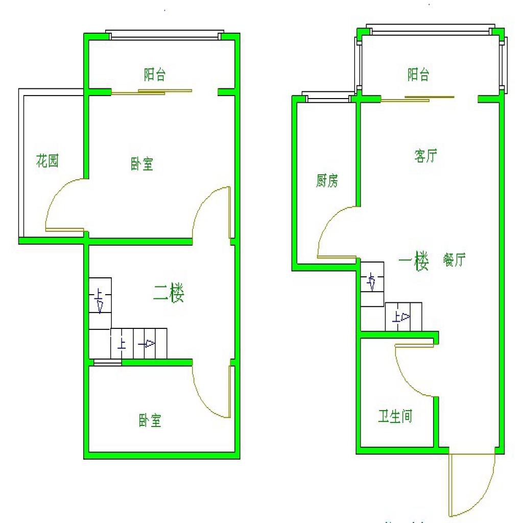 星语双城二期  2室2厅1卫   51.00万户型图
