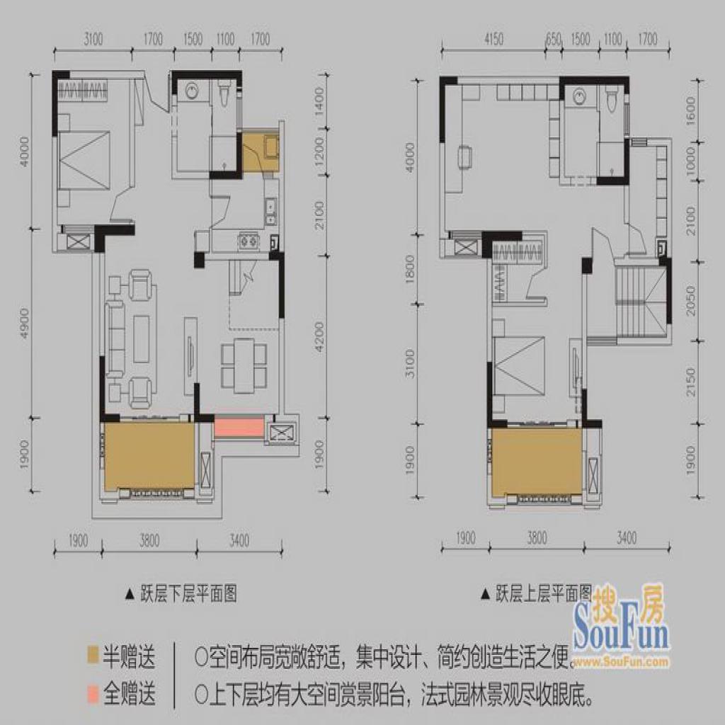 绿地.圣路易名邸一期  5室2厅2卫   120.00万客厅