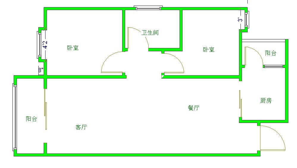 诚品上院  2室2厅1卫   60.00万户型图