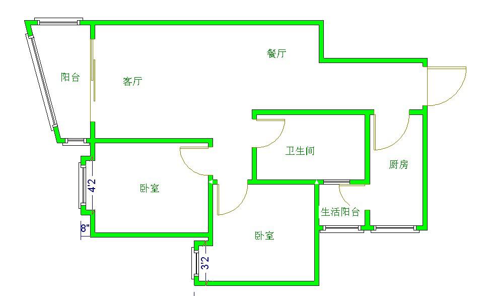 蓝光.诺丁山  2室2厅1卫   72.00万户型图
