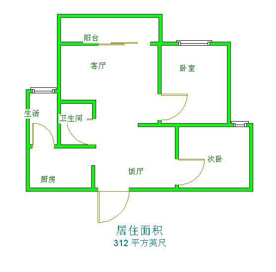 颐和京都  2室2厅1卫   70.00万室内图1