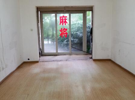 武海.中华锦绣  2室2厅1卫   68.00万客厅