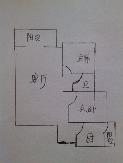 锦绣光华  2室2厅1卫   1200.00元/月室内图1