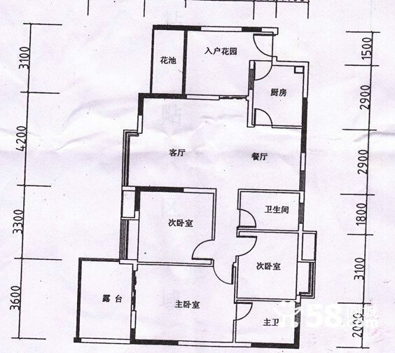 花样年.花好园  3室2厅1卫   78.00万室内图1