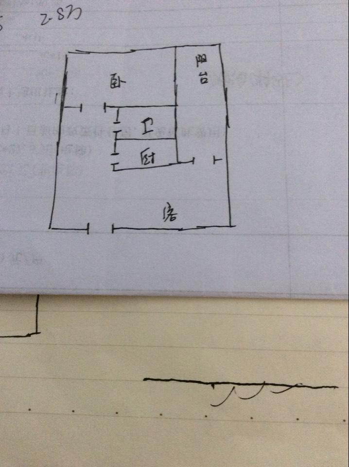 锦绣光华  1室1厅1卫   37.00万室内图1