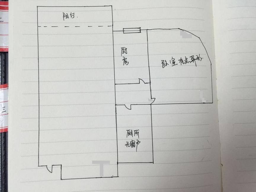 星语双城一期  1室1厅1卫   40.00万客厅