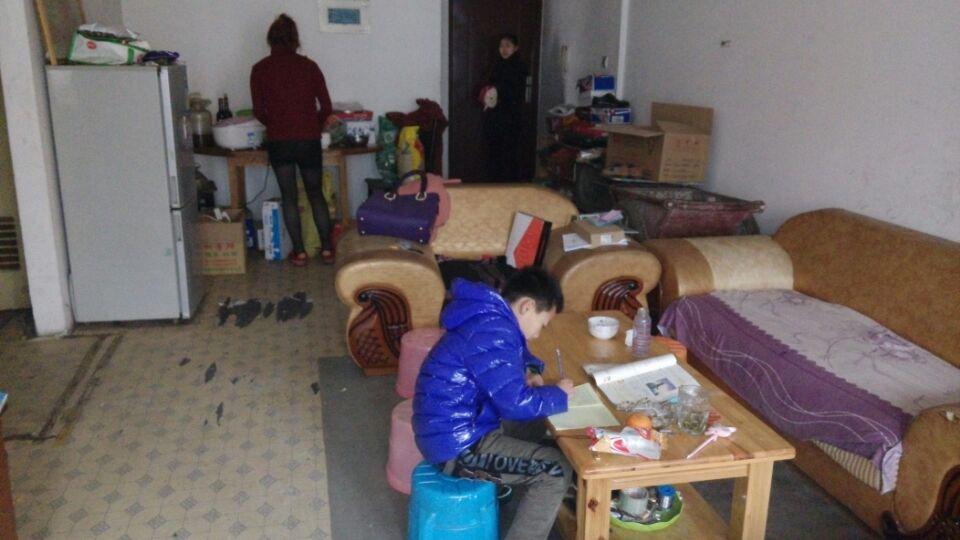 上道西城  2室1厅1卫   55.00万客厅