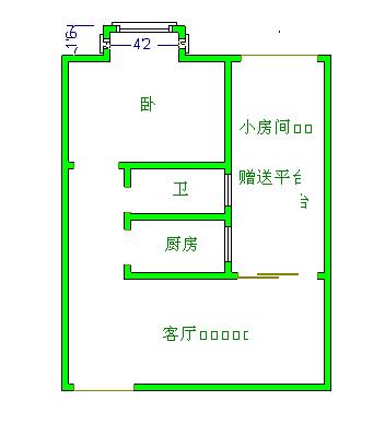 锦绣光华  2室1厅1卫   39.00万室内图1