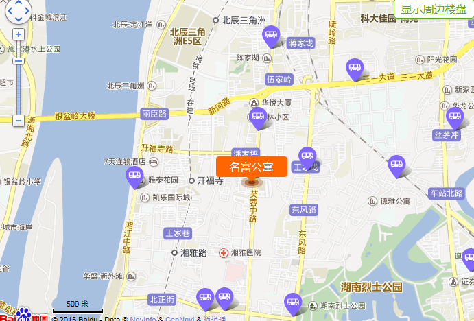 【租房推荐】名富公寓：临湘江，交通便捷物业管理完善的租房群域