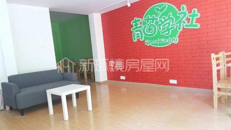 心灵家园 3室2厅1卫 7000.00元/月 心灵家园 3室2厅1卫 7000.00元/月户型图