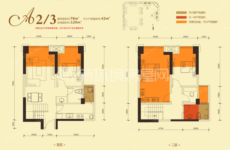 保利百合花园  3室2厅2卫   240.00万