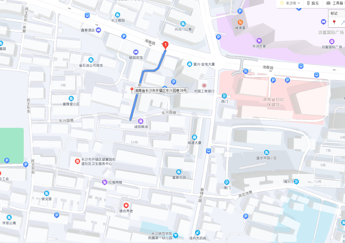 水利局单位房（新运街4号）室内图2