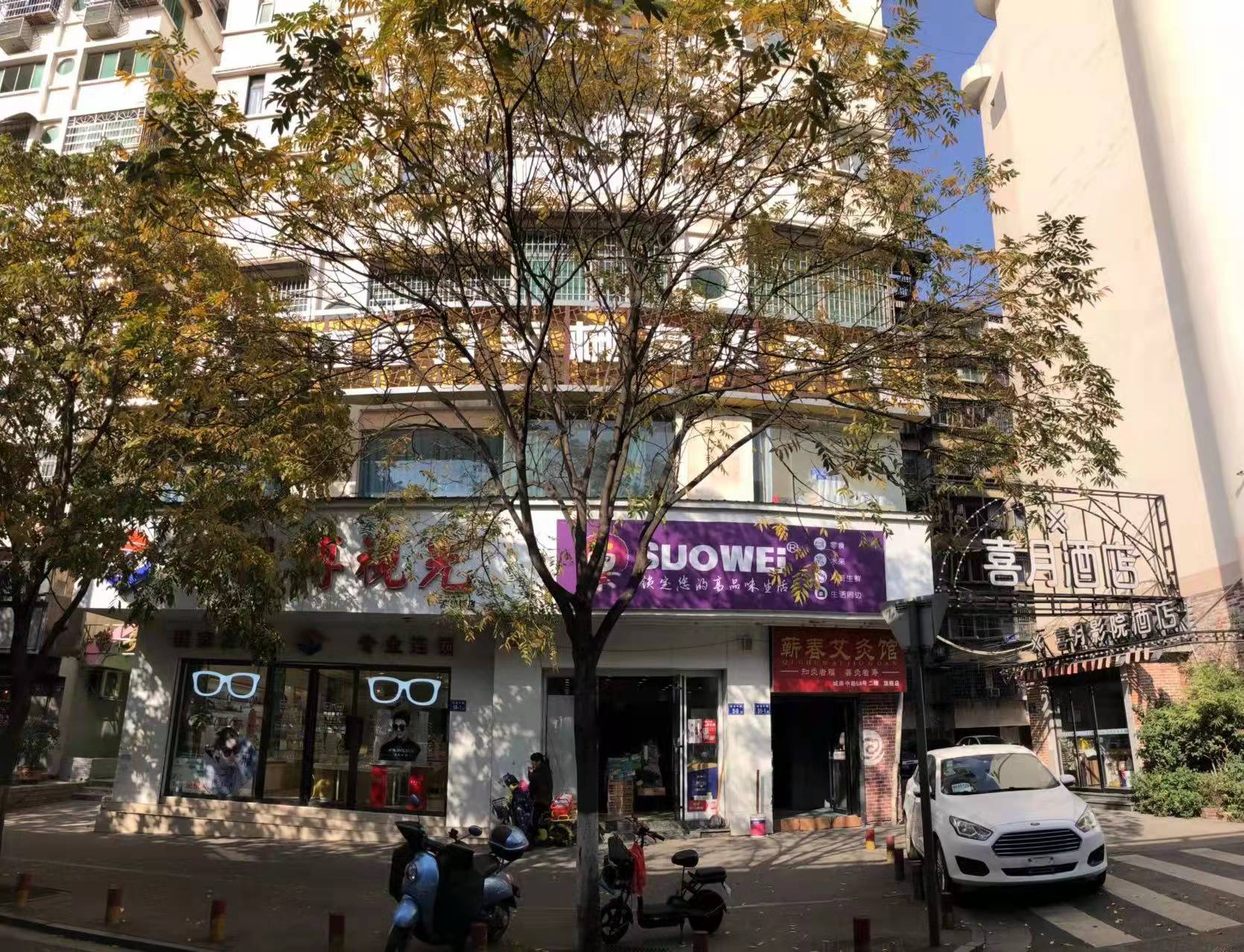 粮油综合楼 粮油综合楼室内图2