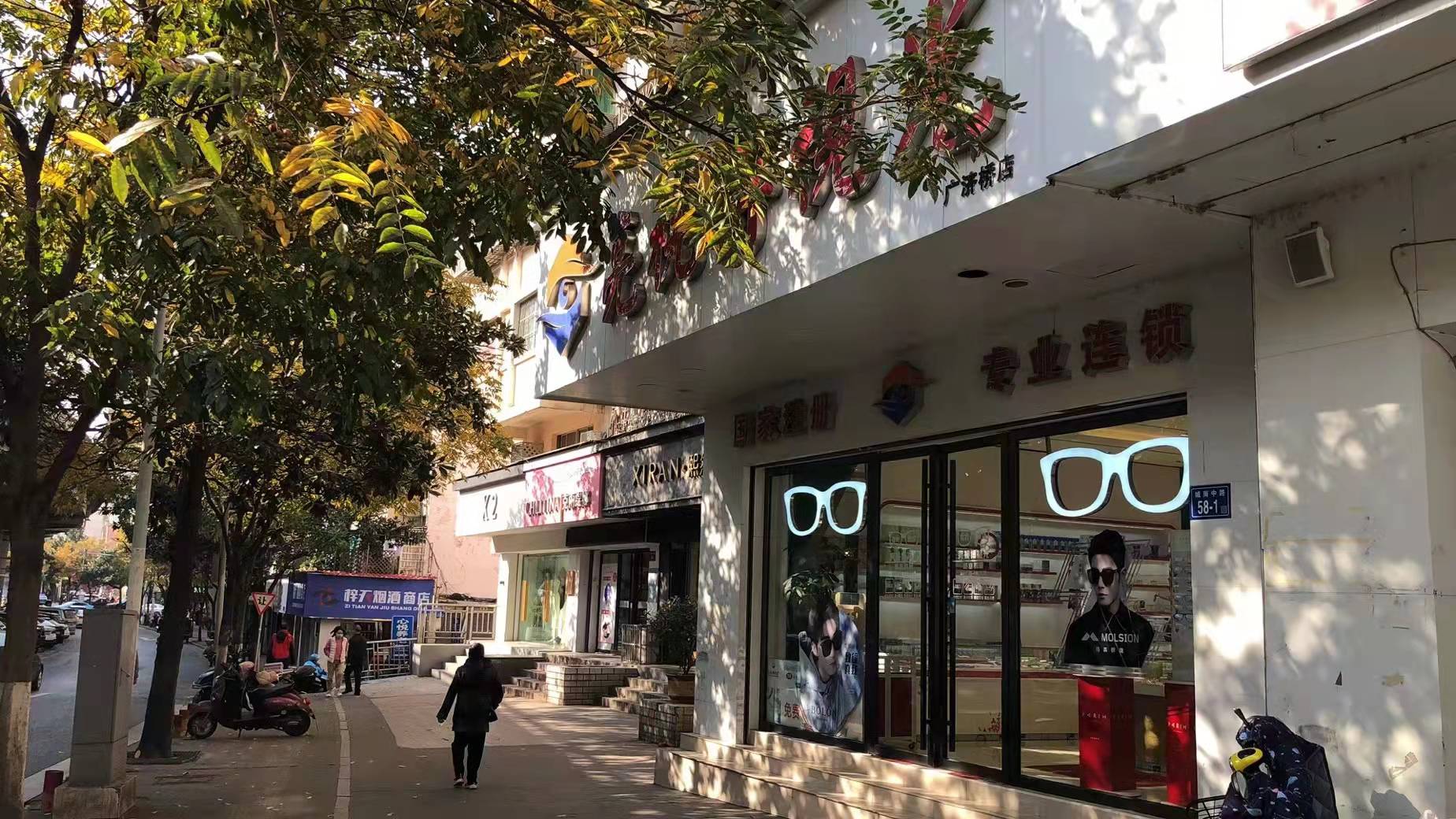 粮油综合楼 粮油综合楼室内图2