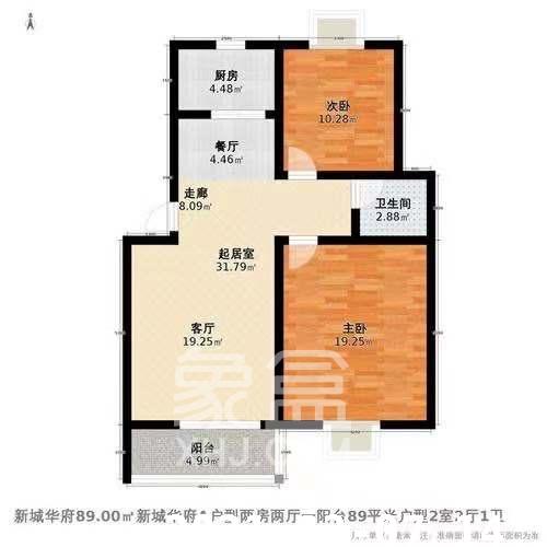 蒸菜街小區(qū)  1室1廳1衛(wèi)   1800.00元/月室內(nèi)圖1