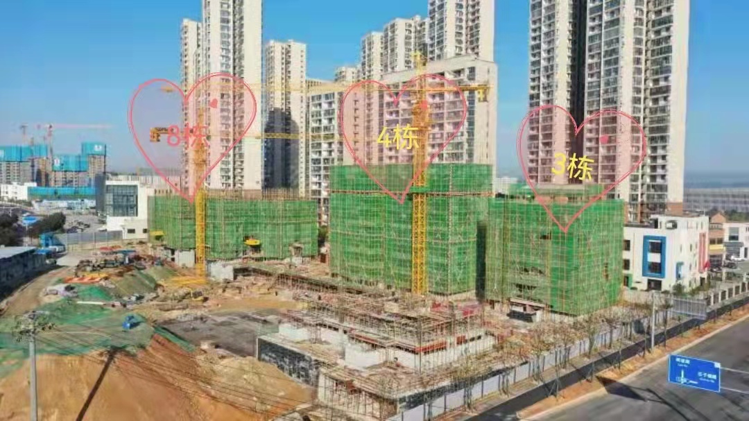 新长海玖龙台室内图2