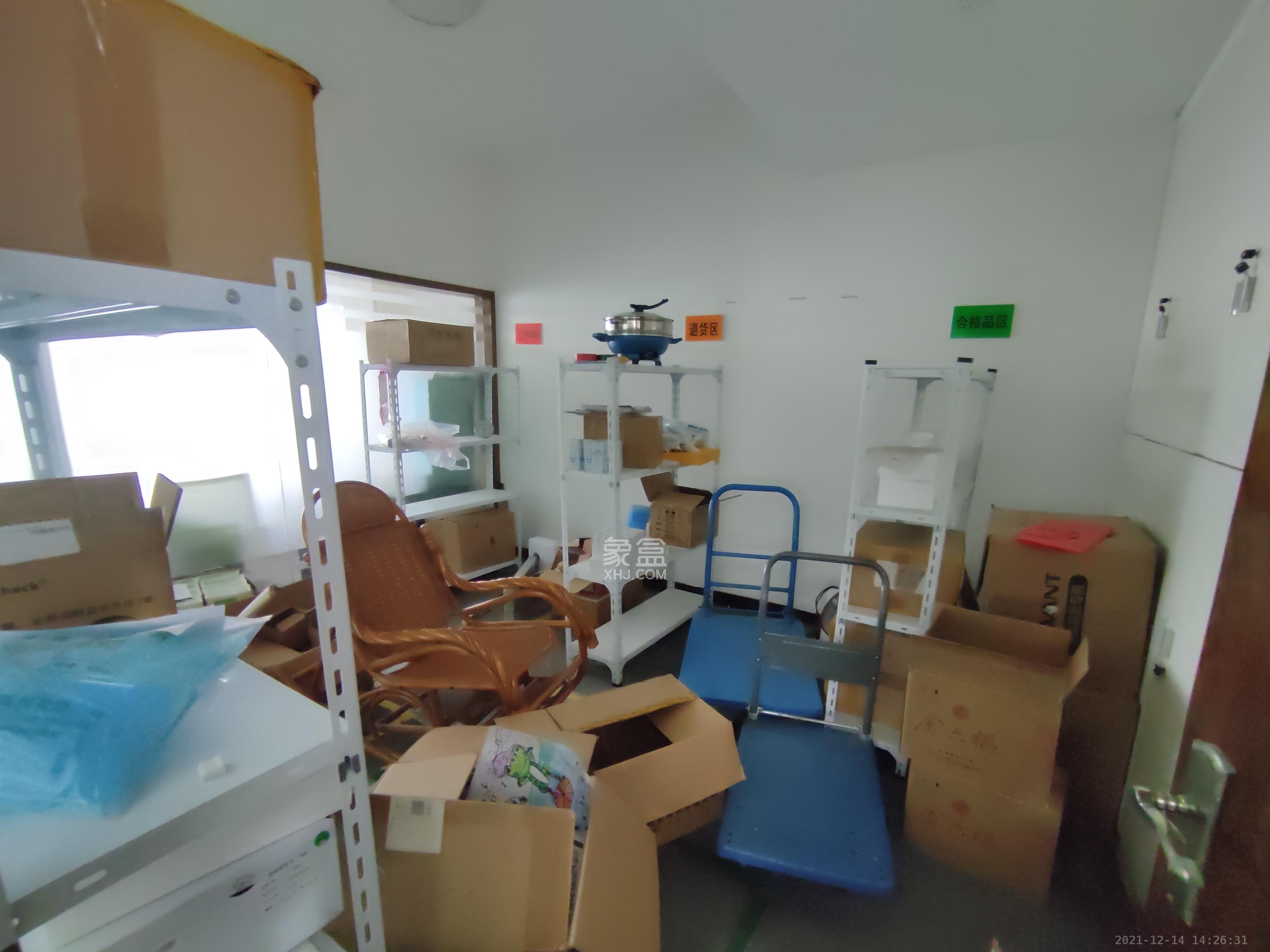 唐朝大厦  4室2厅2卫   4500.00元/月室内图1