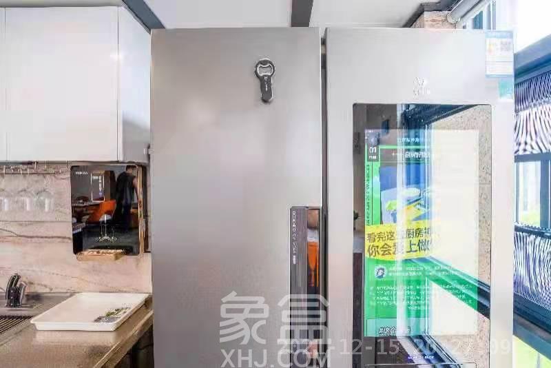 恒大御景半岛锦绣苑  2室2厅2卫   7000.00元/月室内图