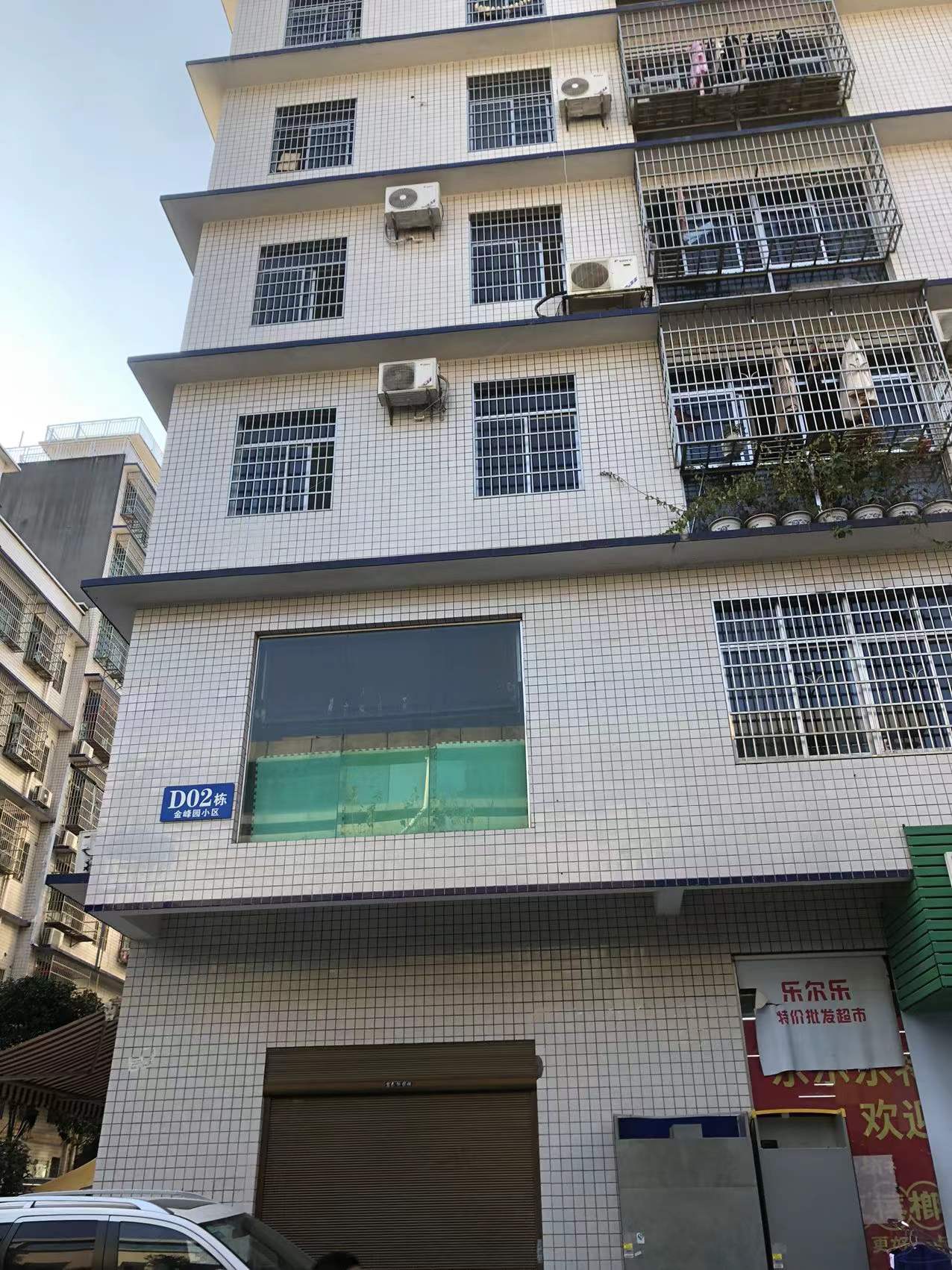 金峰園室內(nèi)圖2