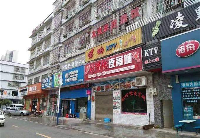 金峰園室內(nèi)圖2