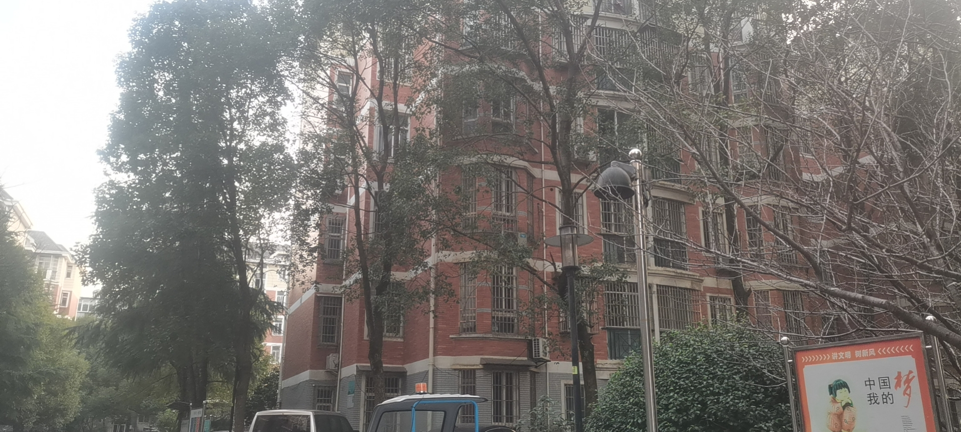 山水人家三期 山水人家三期室内图2