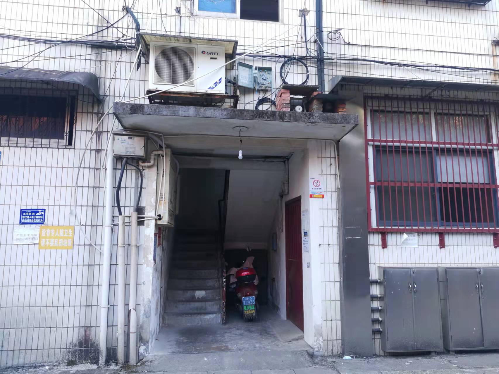 星沙粮站老宿舍（星邻南苑8栋）室内图2
