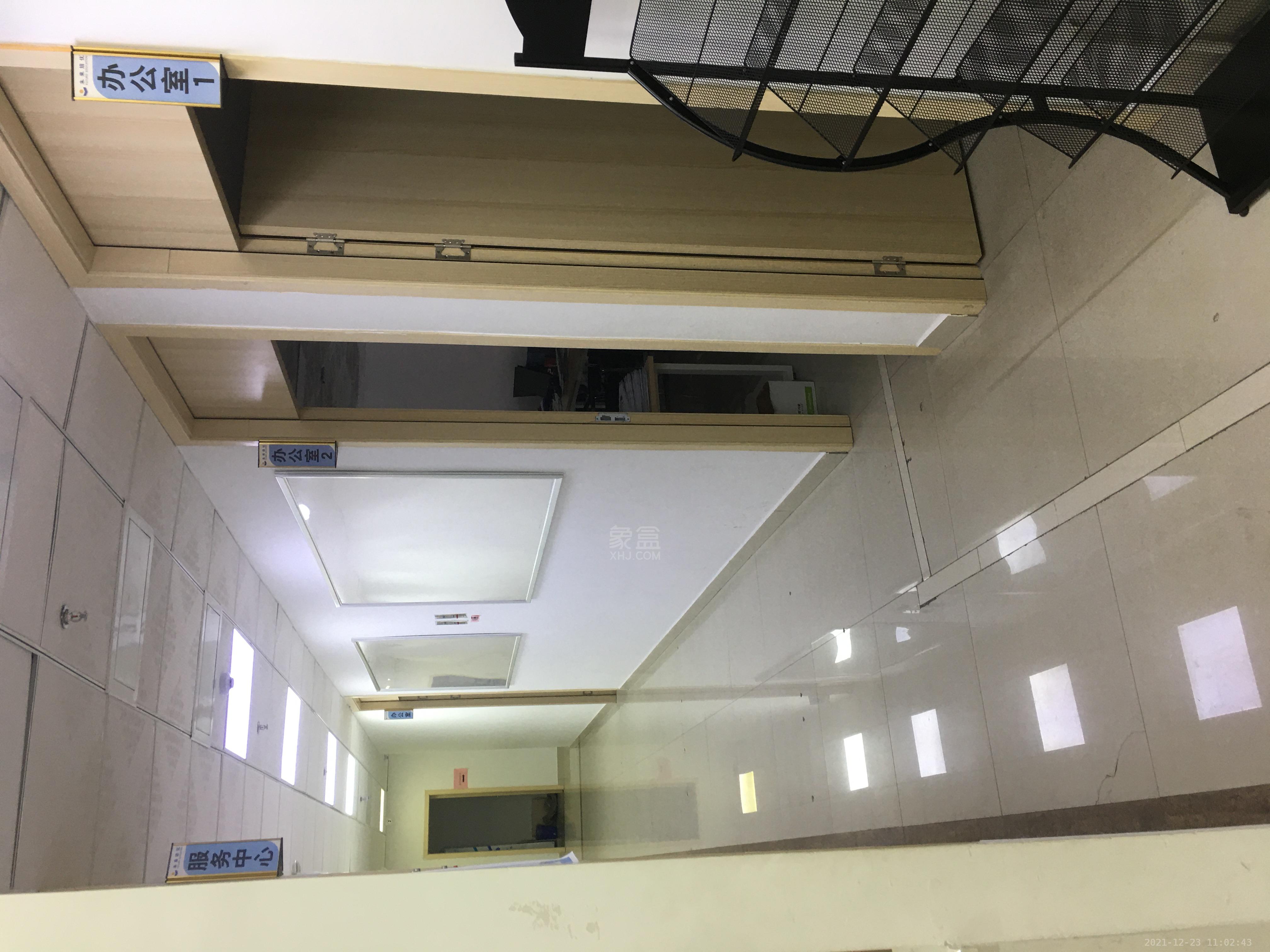 佳和大厦  1室1厅1卫   23000.00元/月户型图