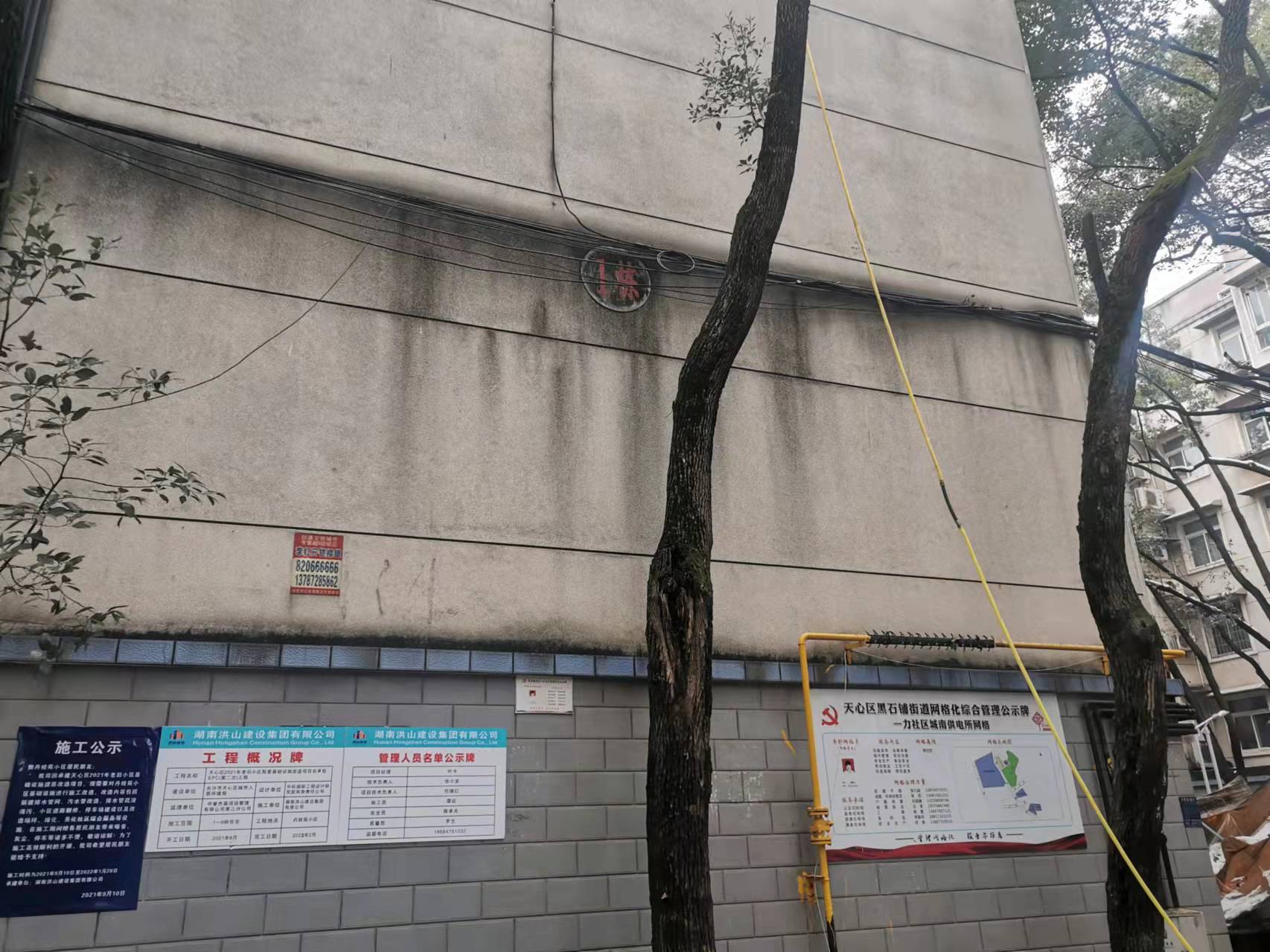 丹桂苑(国防科技大学单位房）室内图2