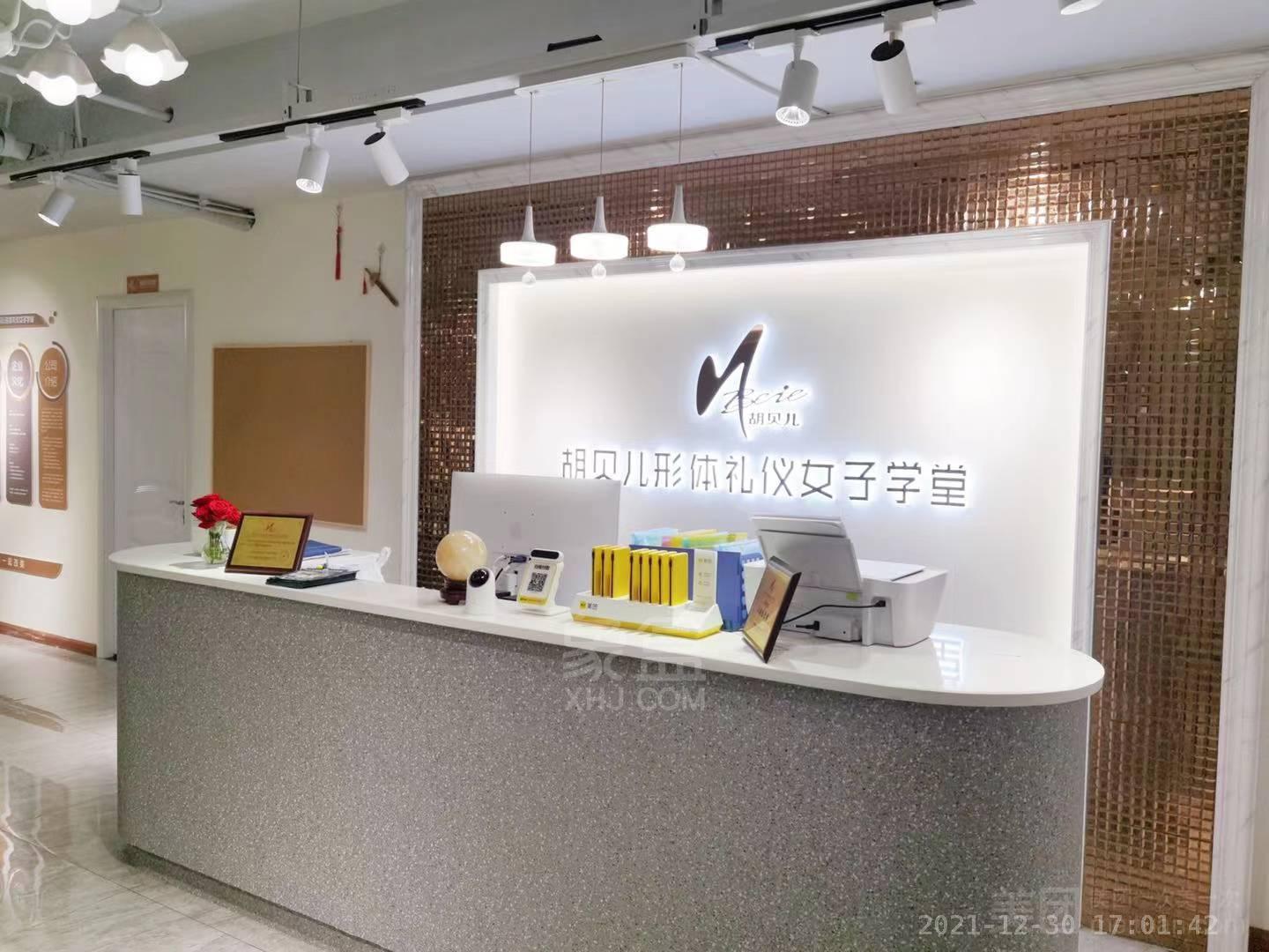 中央商业广场  1室1厅1卫   15000.00元/月室内图