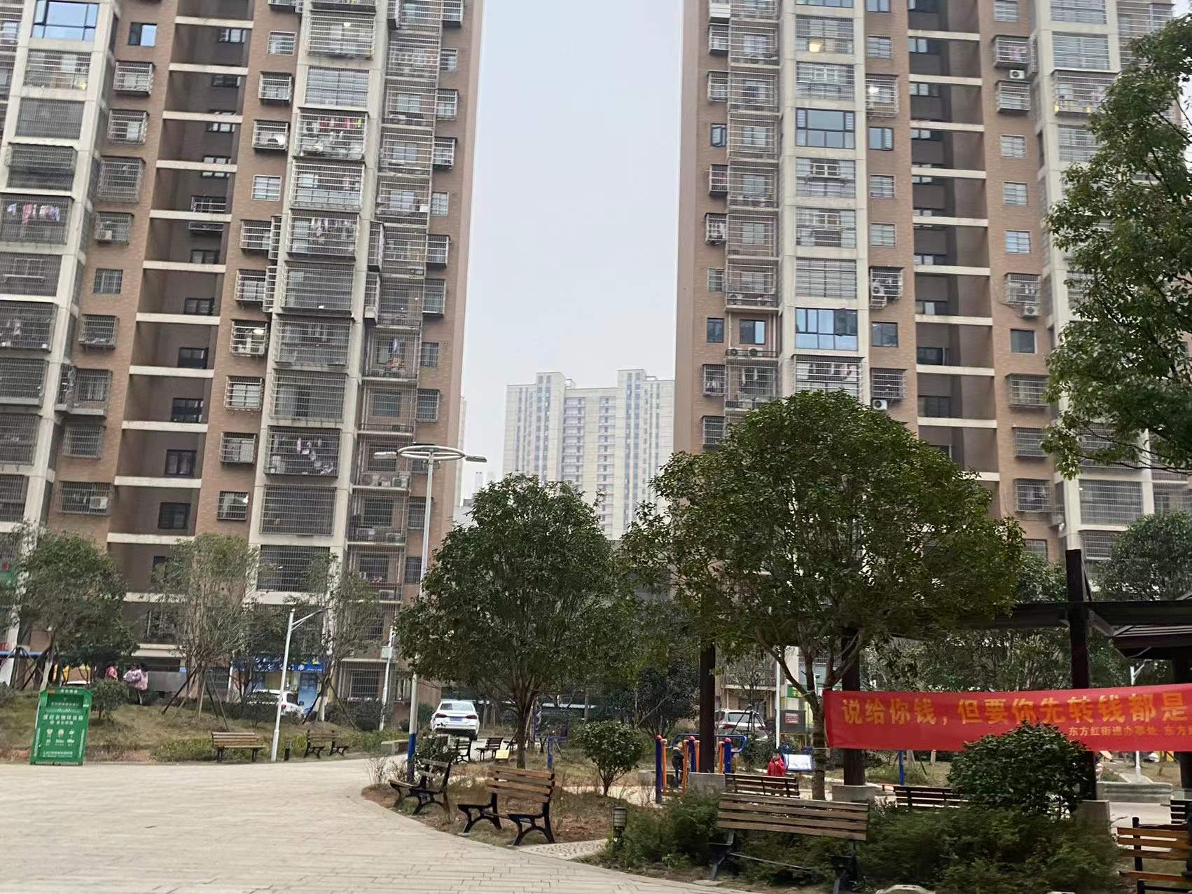 金南家园二期 金南家园二期室内图2