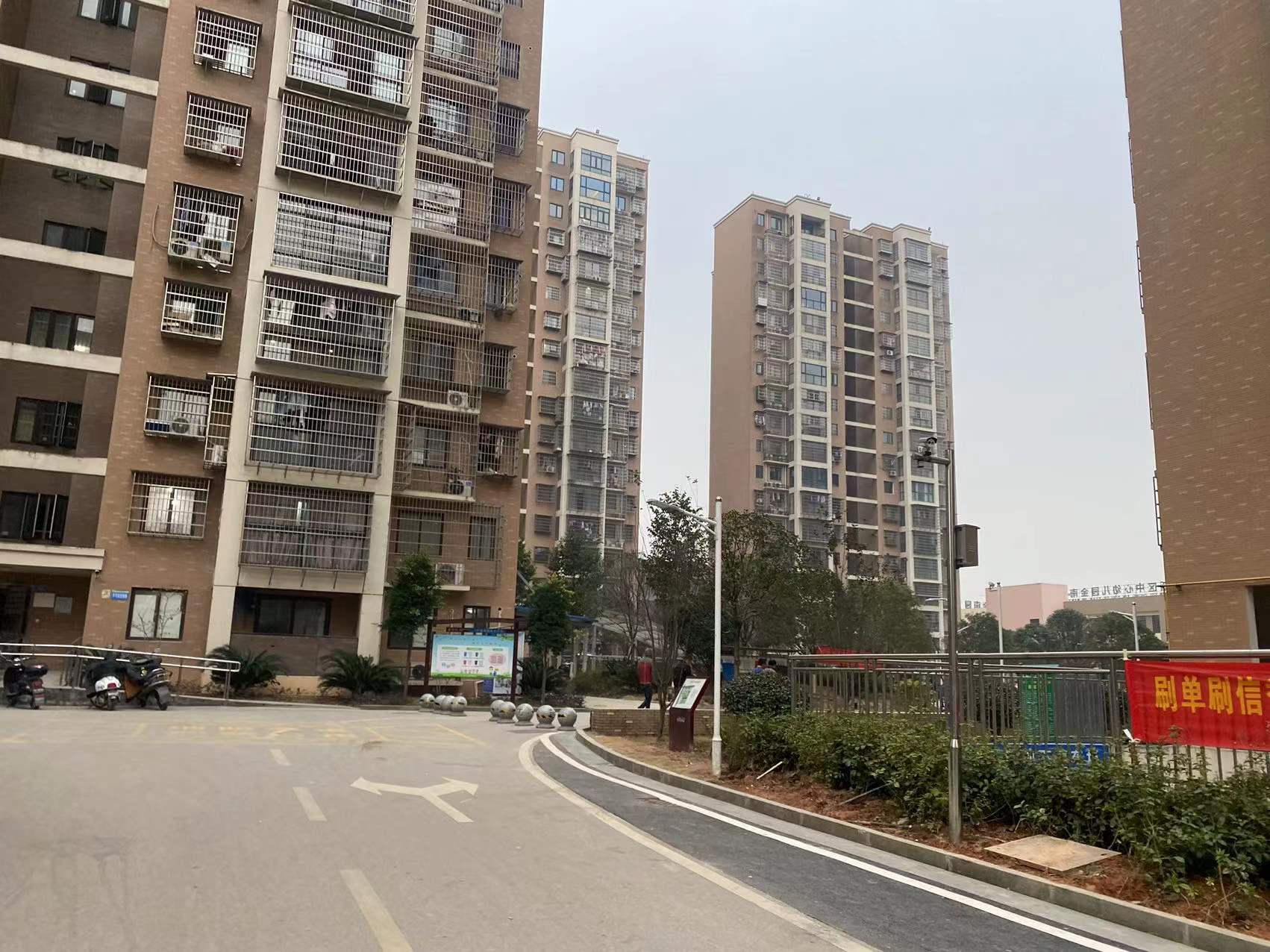 金南家园二期 金南家园二期室内图2