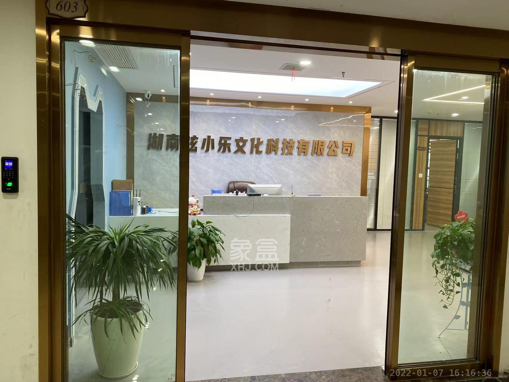 新长海广场  0室0厅0卫   20000.00元/月室内图1