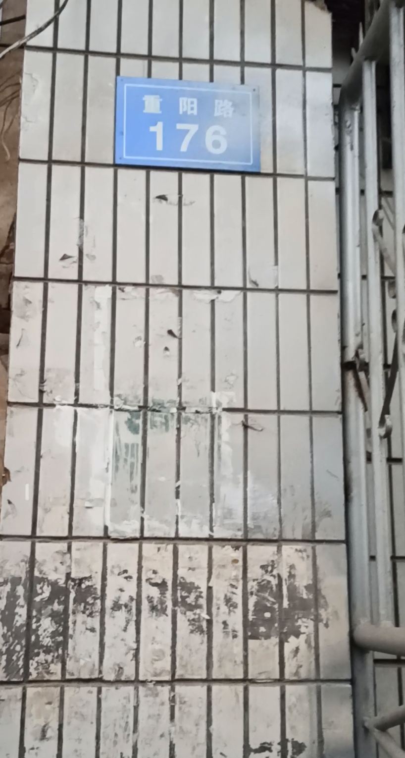 西站宿舍 西站宿舍室内图2