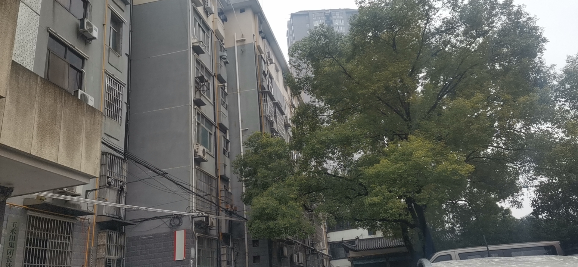 湖南省絲綢集團有限公司宿舍（人民西路288號)室內(nèi)圖2
