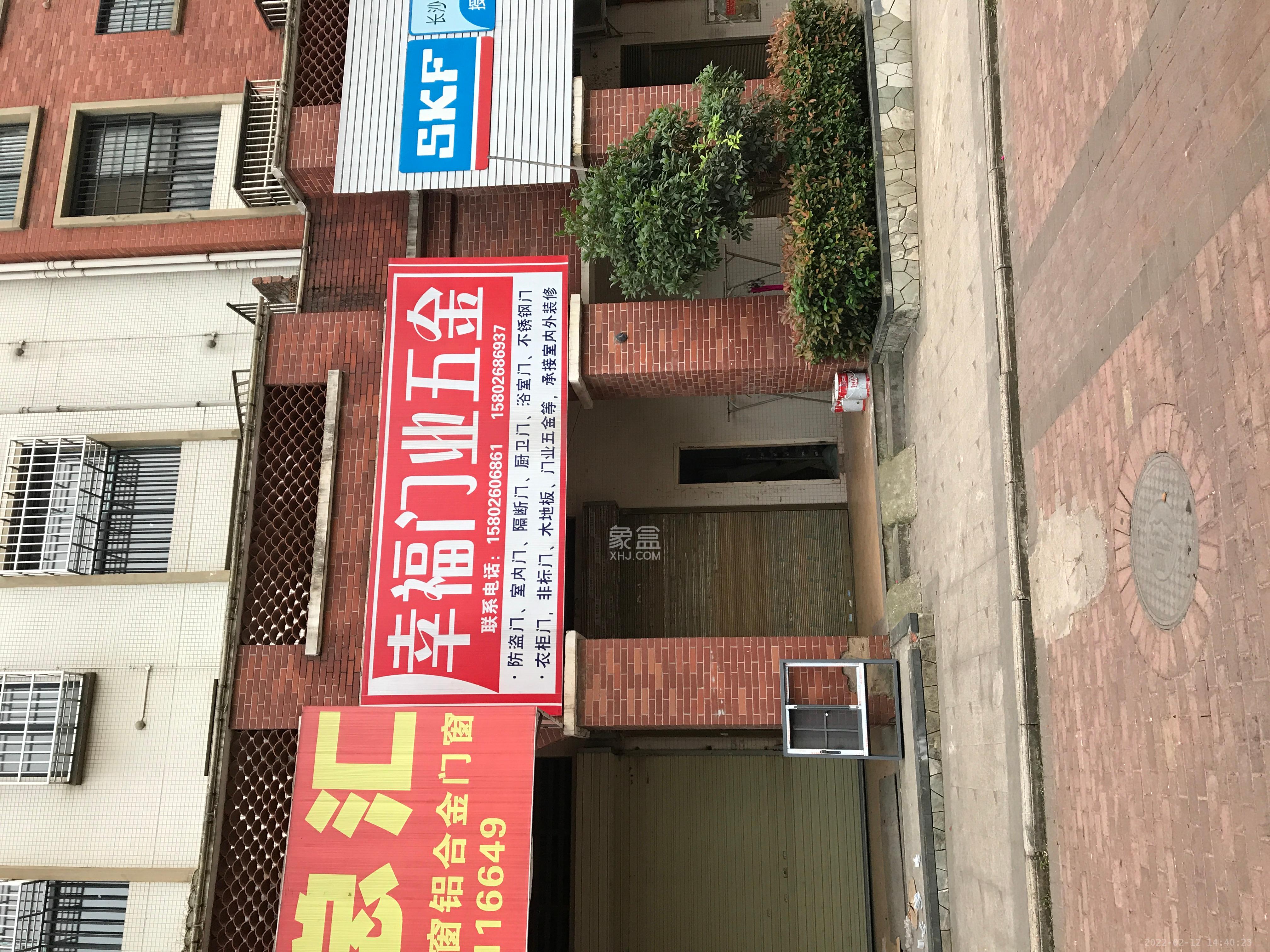 鹏基诺亚山林  1室0厅1卫   3200.00元/月室内图