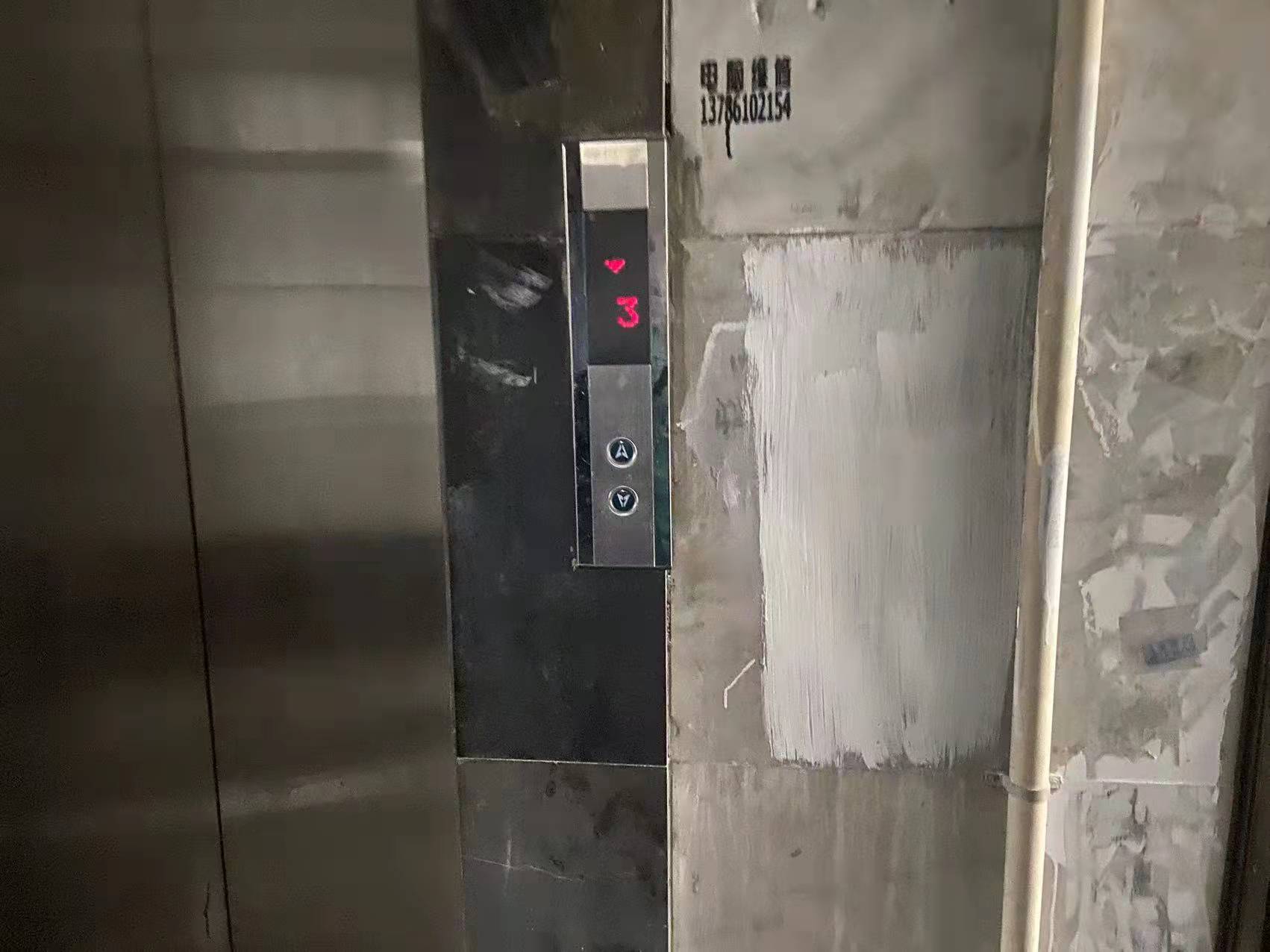 省煤炭公司宿舍（东茅街47号）室内图2
