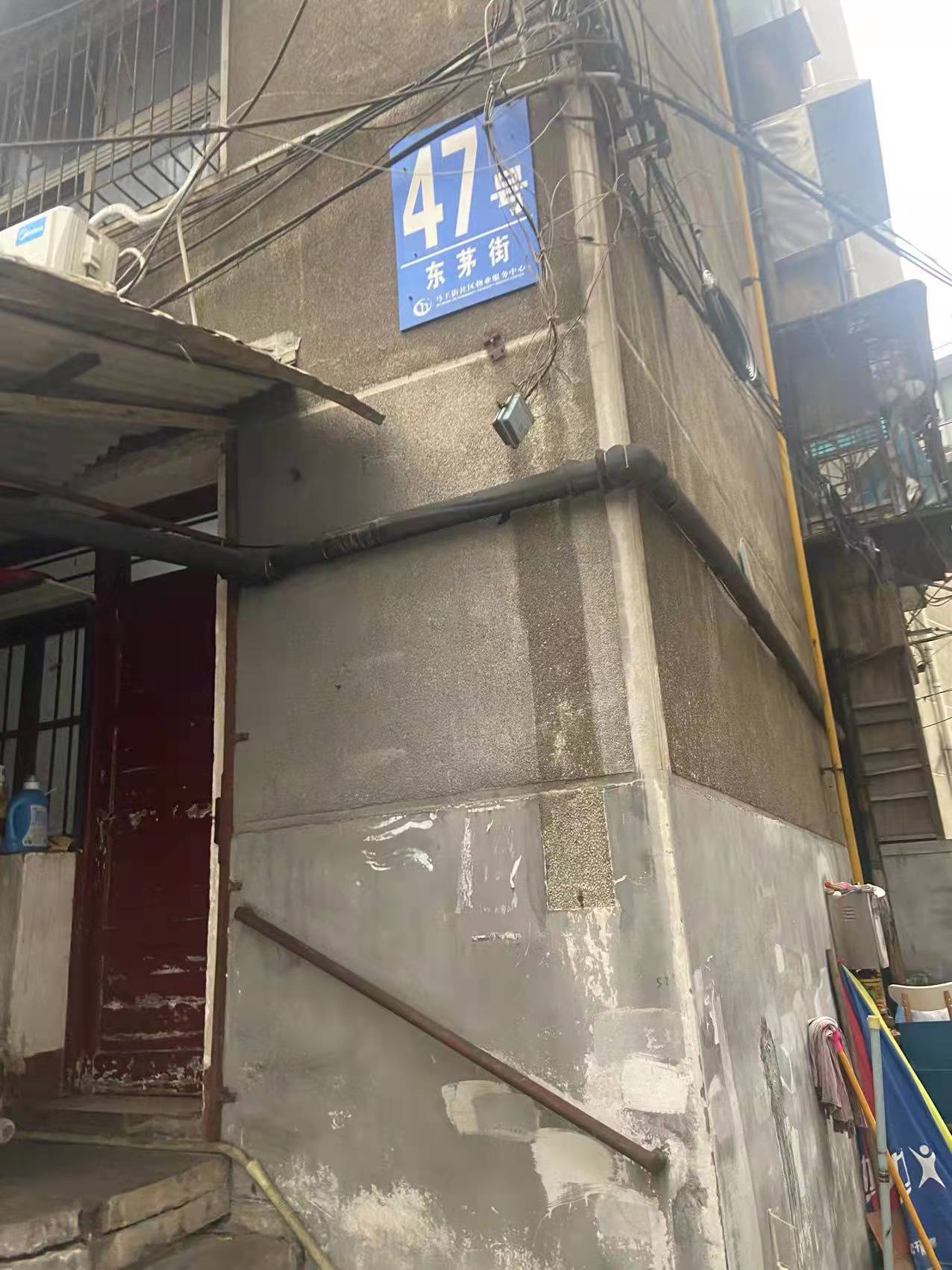 省煤炭公司宿舍（东茅街47号）室内图2