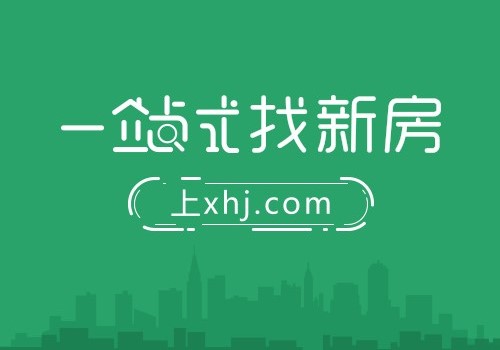 杨家塘室内图2