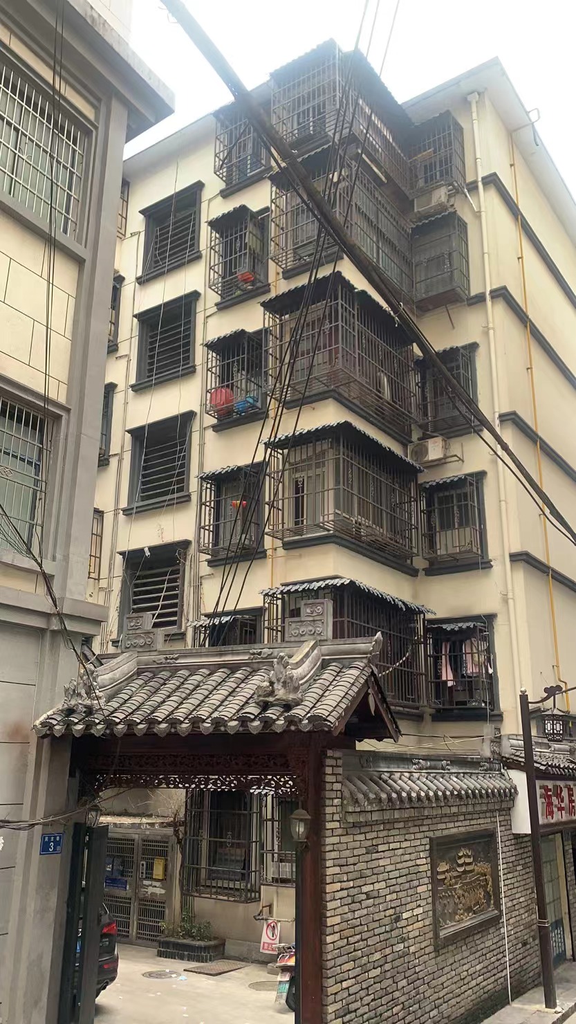 石油化工宿舍（民主巷3号）室内图2