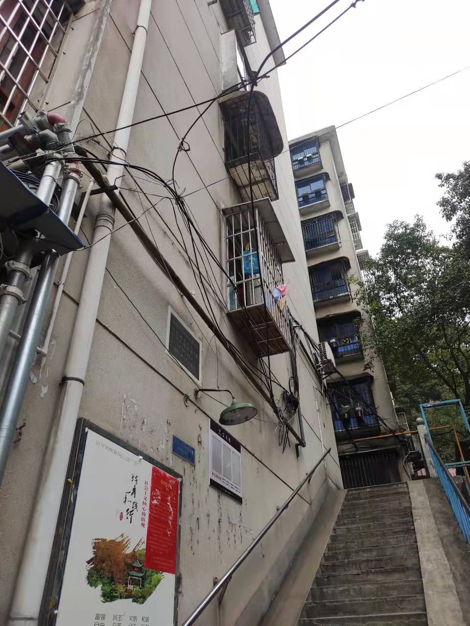 中南大學湘雅二醫(yī)院復興街（復興街71號）室內(nèi)圖2